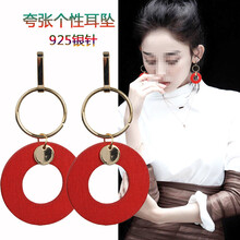 日韓風(fēng)格木質(zhì)耳環(huán)