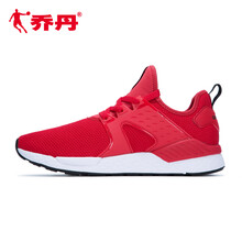 喬丹跑步鞋新喬丹紅/白色-網(wǎng)328 