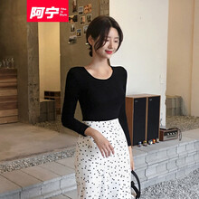百搭長(zhǎng)袖襯衫，打造時(shí)尚少女風(fēng)