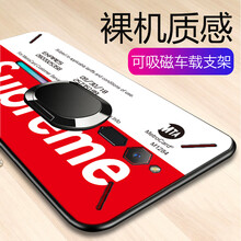 努比亞新品手機