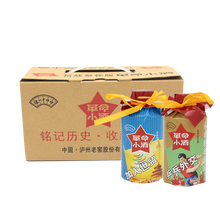 瀘州老窖（LUZHOULAOJIAO）52度118ml*8，375mL及以下 濃香型，濃香