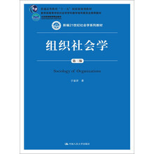 書摘