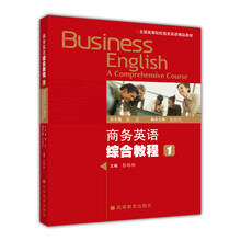 書摘