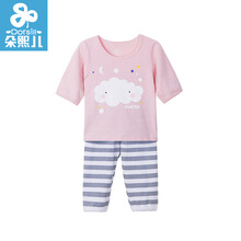 朵熙兒（Dorsill）童裝套裝