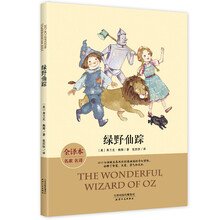 名著(zhù)書(shū)