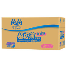 茵茵紙尿褲m