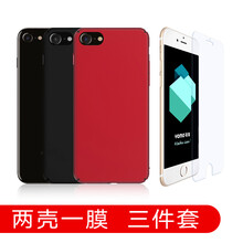 莜茉蘋(píng)果iPhone7