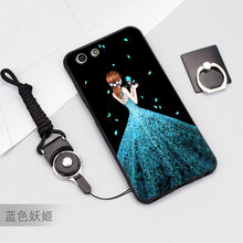 oppor8207殼藍(lán)色