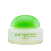 佳雪果酸精華