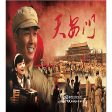電影連環(huán)畫