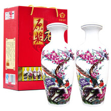 特價瓷
