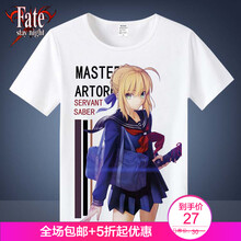 古萊登（GODLIKE） 短袖 男士T恤 9 S，XL，L，XXXL，M，XXL
