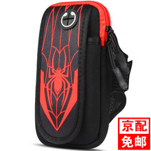 iphone手機(jī)優(yōu)點(diǎn)