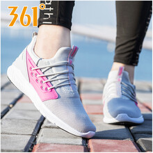 361°跑步鞋淺灰/螢光霓虹 35，36，37，38，39，40