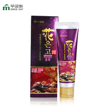 韓國進(jìn)口蕪瓊花
