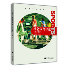 書(shū)摘