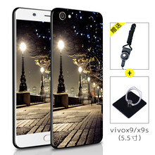 好機(jī)友 x9/x9splus 手機(jī)殼/保護(hù)套