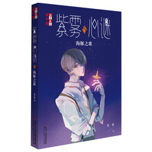 書摘