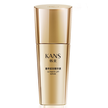 韓束（KanS） 面部精華 提拉緊致，保濕
