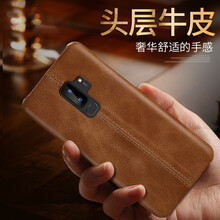 爵士易 S9/S9PLUS 手機殼/保護套