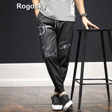 Rogosky 小腳褲 歐美簡約 男士牛仔褲