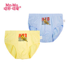 瑁恩瑁愛家居服