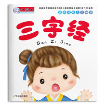 優(yōu)秀傳統(tǒng)文化