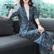 伊蓮娜（Helene & co）小西裝九分袖
