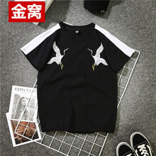 罕都（HANDU） 短袖 男士T恤 刺繡仙鶴黑色 S，XL，L，M