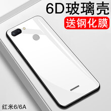 紅米手機(jī)質(zhì)保