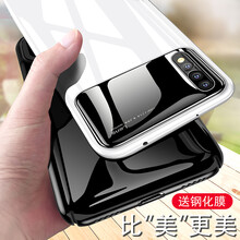 豪動（HAODONG） 華為p20pro 手機(jī)殼/保護(hù)套