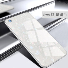 度雋 vivo y83 手機殼/保護套