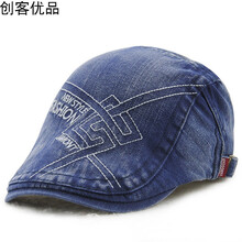排名,排行榜,欣鴨,推薦,誠(chéng)順,舌帽,舌帽,誠(chéng)順,欣鴨