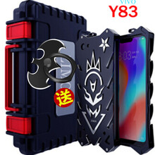 靡兔 vivoy83/y83a 手機(jī)殼/保護(hù)套