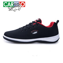卡帝樂（CARTELO）跑步鞋黑紅色 39