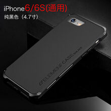 大予一（Greater than one） 適用型號 手機殼/保護套