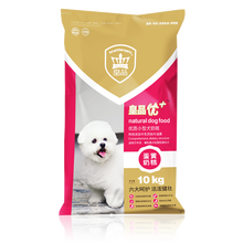 申慧直通車 牛肉口味成犬，全階段，離乳期，哺乳期/孕期，幼犬狗糧 奶糕【10kg/袋】