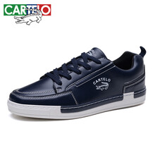 卡帝樂(lè)鱷魚(yú)（CARTELO）男士KDL518 藍(lán)色 44，39，40，41，42，43