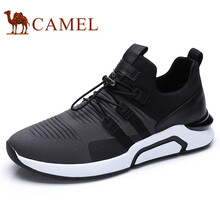 駱駝（CAMEL）男士灰/黑 42