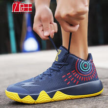 哥姿秀（GE ZI XIU）籃球鞋1801深藍黃 45以上
