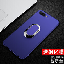 8v手機殼