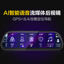 電子顯示屏169