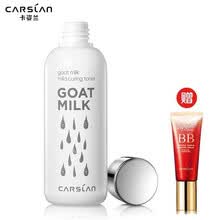 carslan,carslan,������,������,��ô��