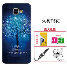 AK 三星A9 手機(jī)殼/保護(hù)套