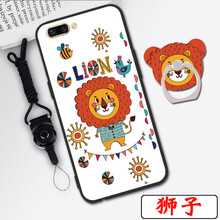 漢牌 OPPOA5 手機(jī)殼/保護(hù)套