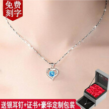 怎么樣,靈朋克,靈朋克,銀晶,銀晶,風(fēng)格,風(fēng)格,項(xiàng)鏈,項(xiàng)鏈