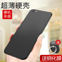 森杜（SENDU） vivo 手機殼/保護套