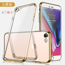 jd土豪金蘋果6s