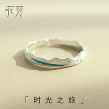 日韓風(fēng)格戒指花芽