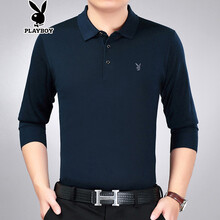 花花公子（PLAYBOY） 長(cháng)袖 男士T恤 哈青 XL，L，XXXL，XXL，M